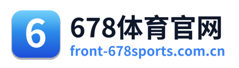 678体育官网